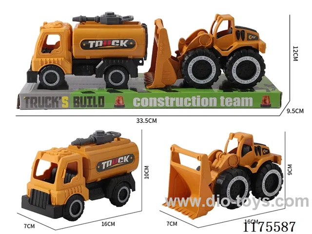 sliding project sprinkler bulldozer