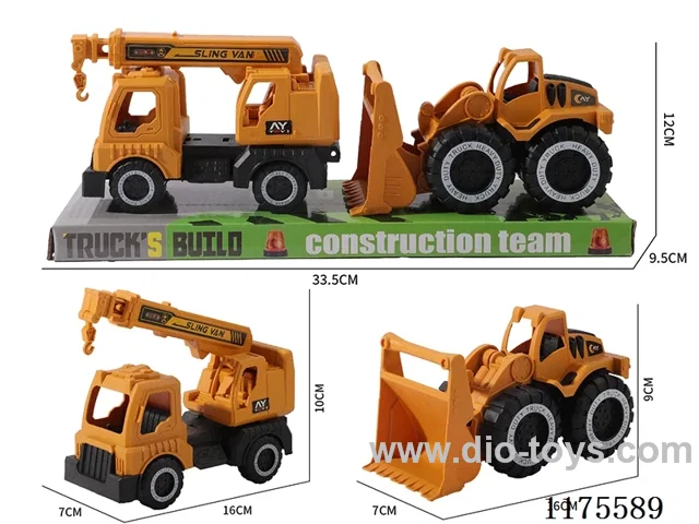 sliding engineering crane bulldozer