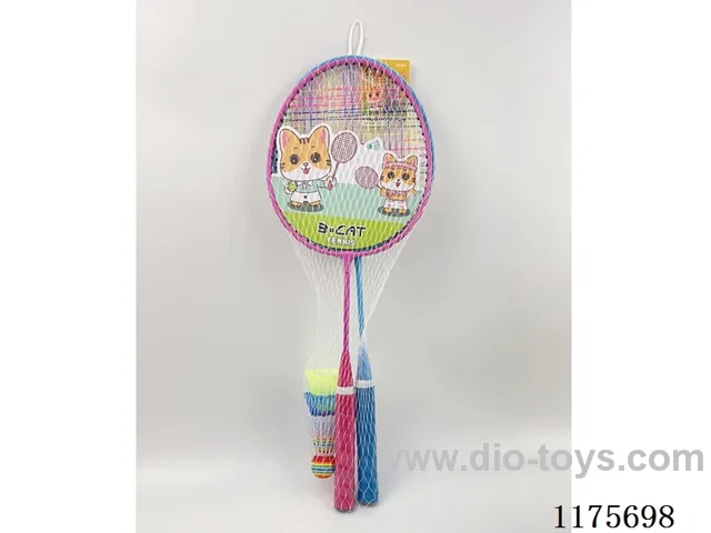 Children's Badminton Racket Iron Racket