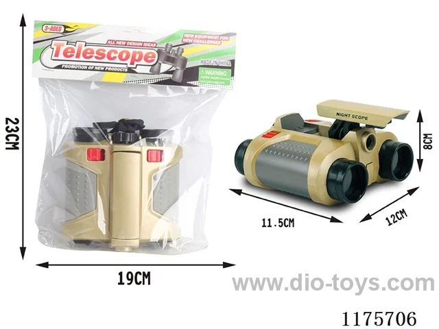 Night Vision Lights Adjustable Multiplier Binoculars (With Cord)