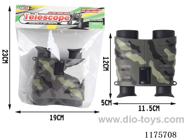 Adjustable Magnification Simulation Binoculars (with Cord)