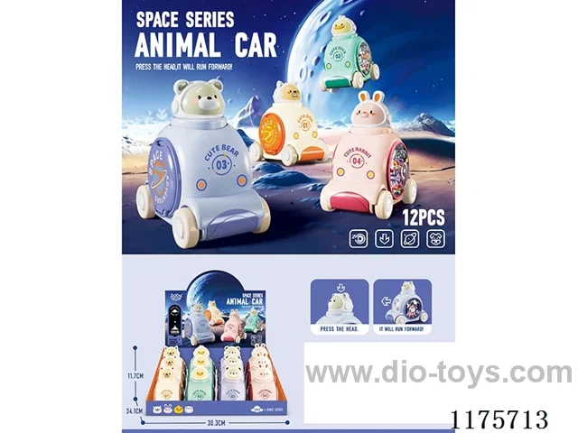 Press space car series 12PCS