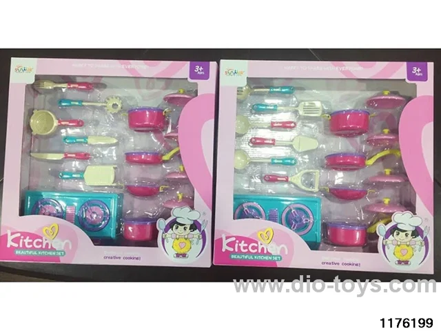 Cutlery set