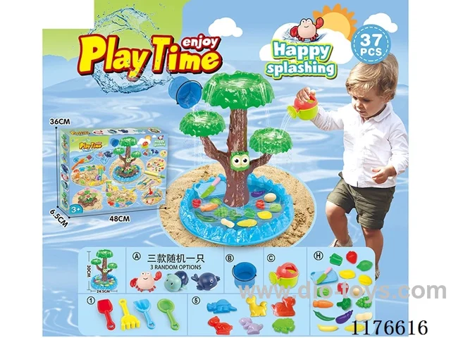 beach toys 37PCS