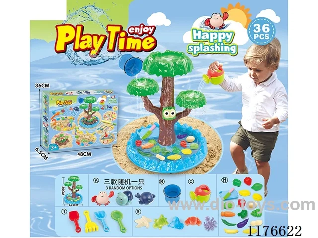 beach toys 36PCS