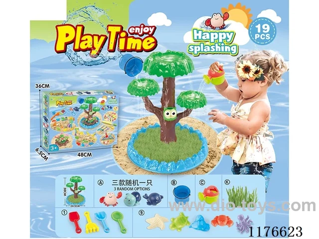 beach toys 19PCS