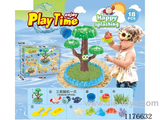 beach toys 18PCS