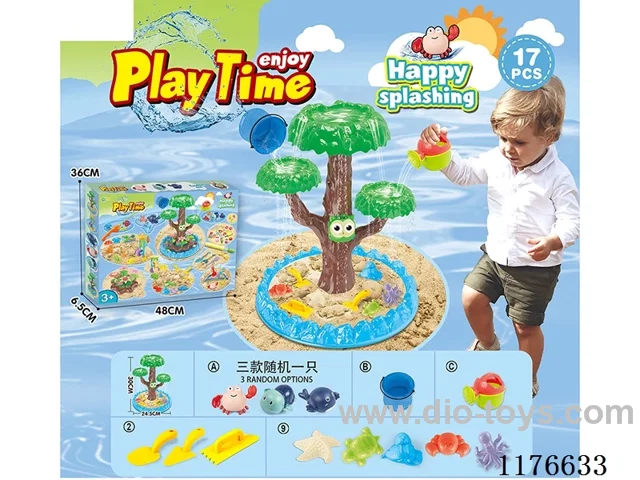 beach toys 17PCS