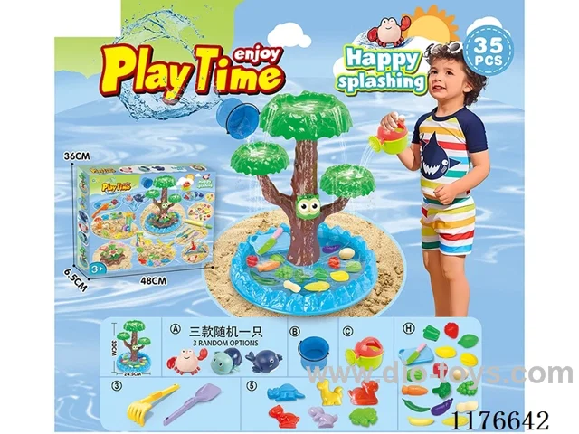 beach toys 35PCS