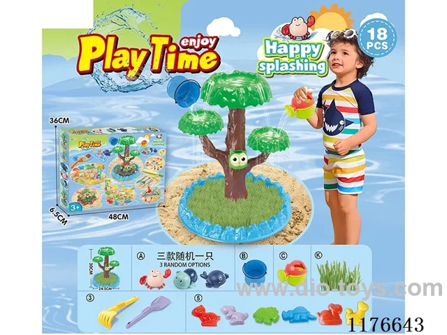 beach toys 18PCS