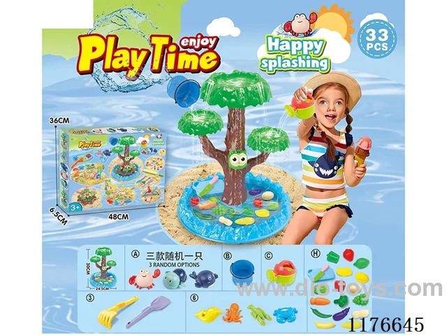 beach toys 33PCS