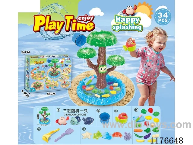 beach toys 34PCS