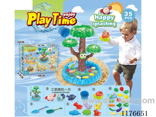 beach toys 35PCS