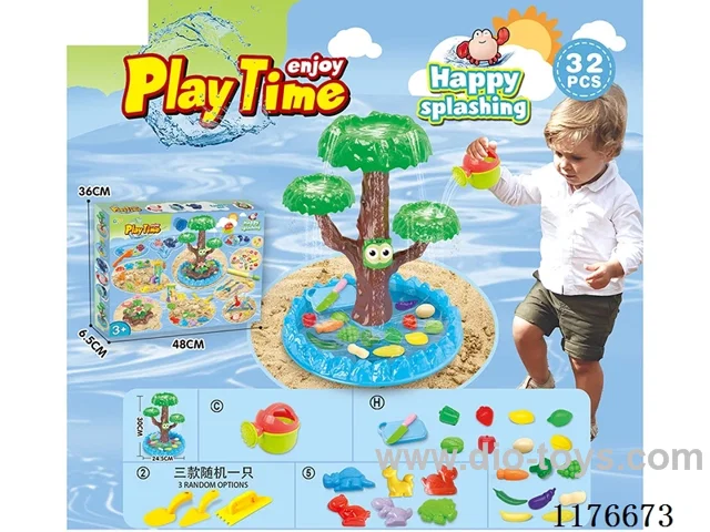 beach toys 32PCS