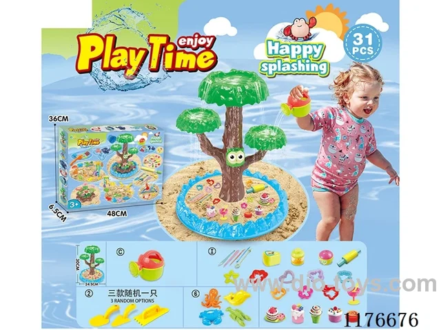 beach toys 31PCS