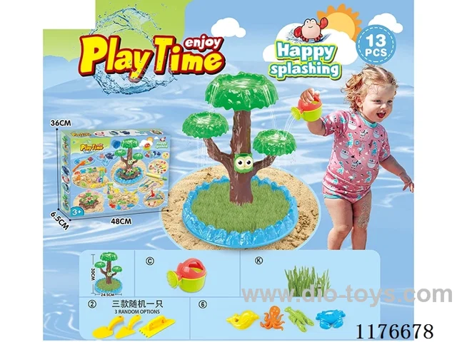 beach toys 13PCS