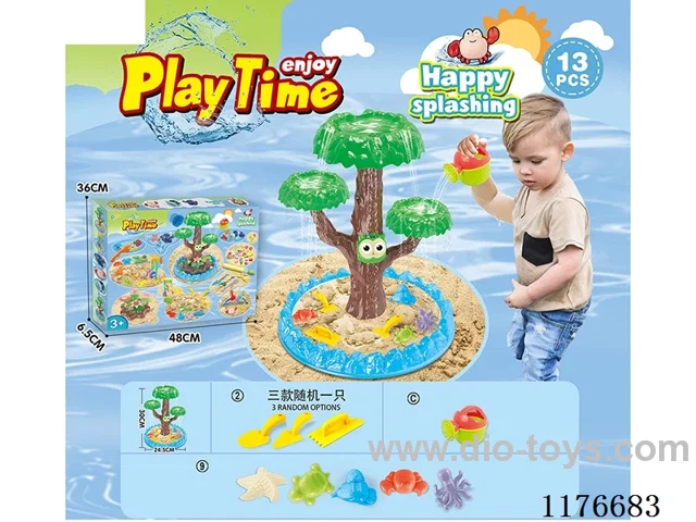 beach toys 13PCS