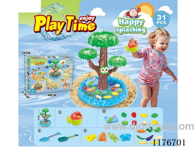 beach toys 31PCS