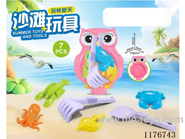 beach toys