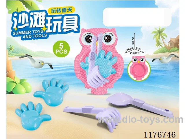 beach toys