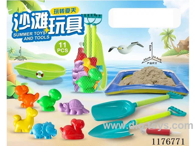 beach toys