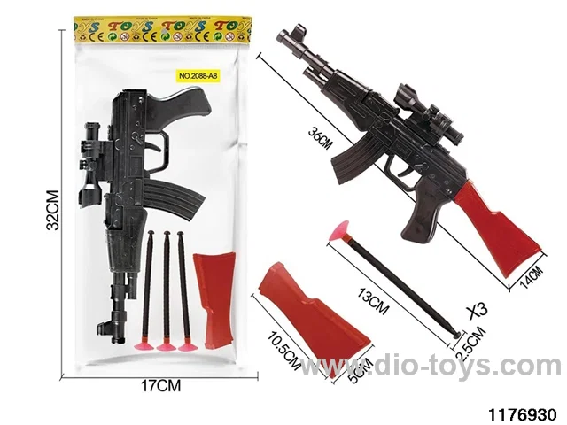 Softball gun set