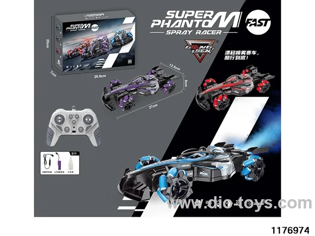 2.4G 9ch RC car W L/M