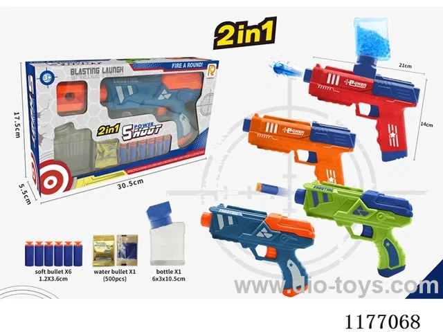 Two models-four colors mixing-soft bullet gun