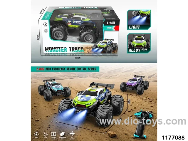 1:20 Alloy Off-road Vehicle
