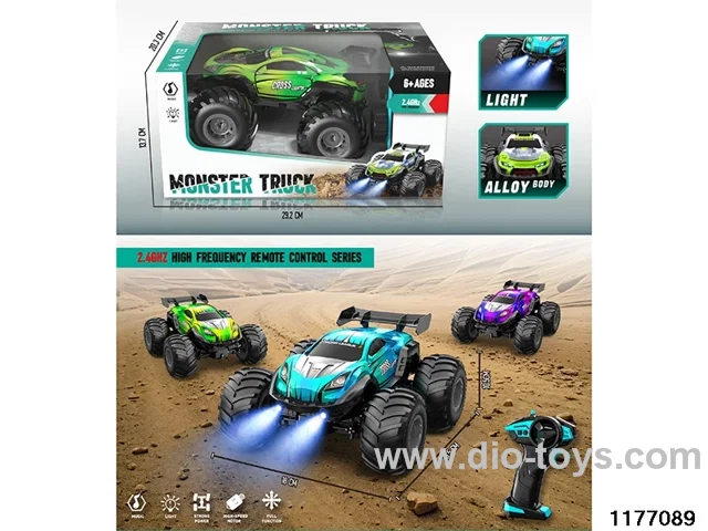 1:20 Alloy Off-road Vehicle