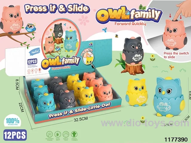 Pressed Owl 12PCS