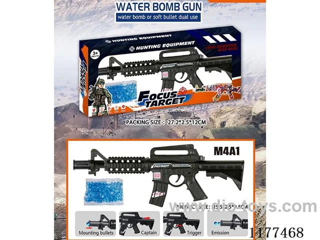 Inflatable water bullet gun