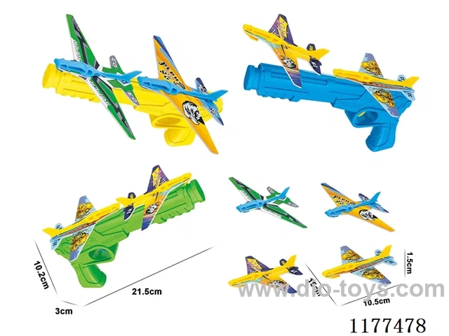 Ejector Plane 2PCS