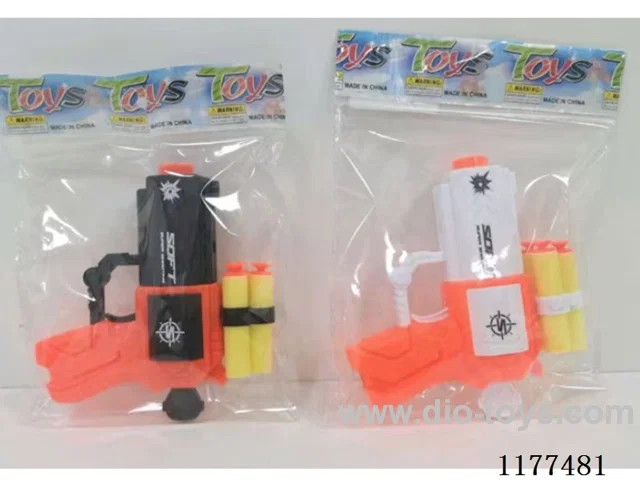 Camouflage EVA Gun