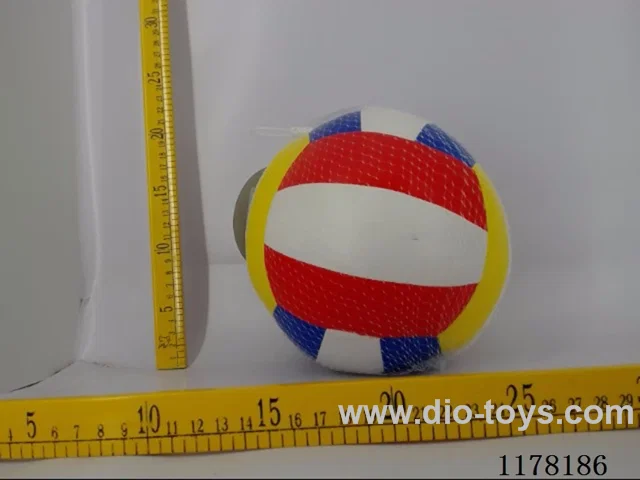 (GCC)7 inch Volleyball