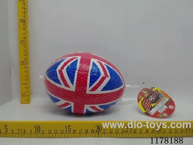 (GCC)English rugby ball