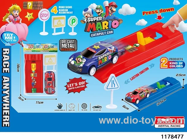Ejector Launcher Set