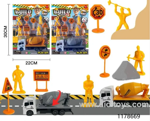 car set