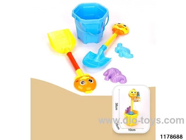Beach toy set（5pcs）