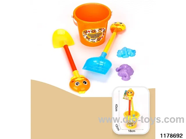 Beach toy set（5pcs）