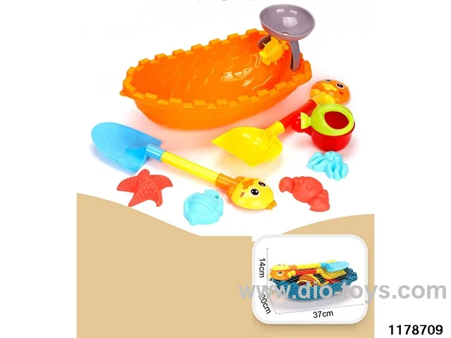 Beach toy set（8pcs）
