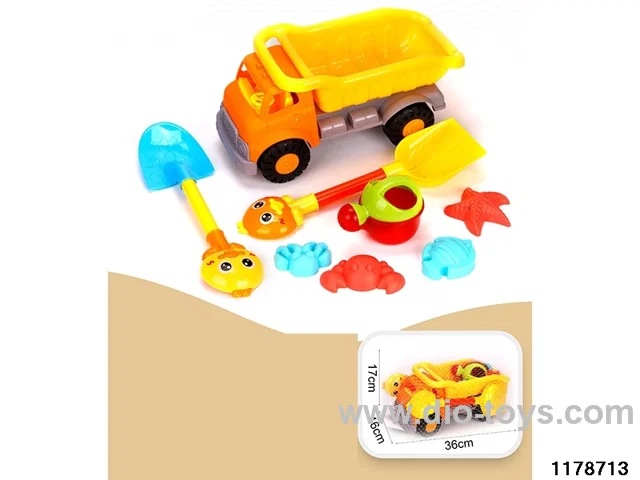 Beach toy set（8pcs）