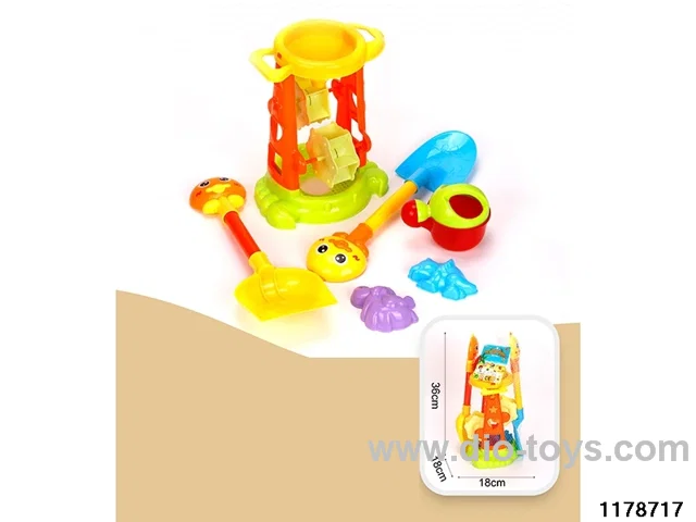 Beach toy set（6pcs）
