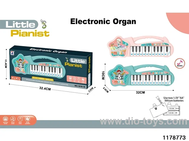 musical electronic keyboard