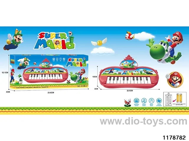 musical electronic keyboard