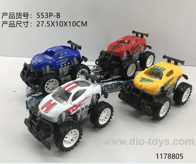 2pcs friction car