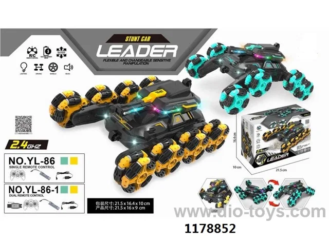 2.4G EIGHT-WHEEL STUNT RC CAR DUAL REMOTE CONTROL VERSION IN COLOR BOX