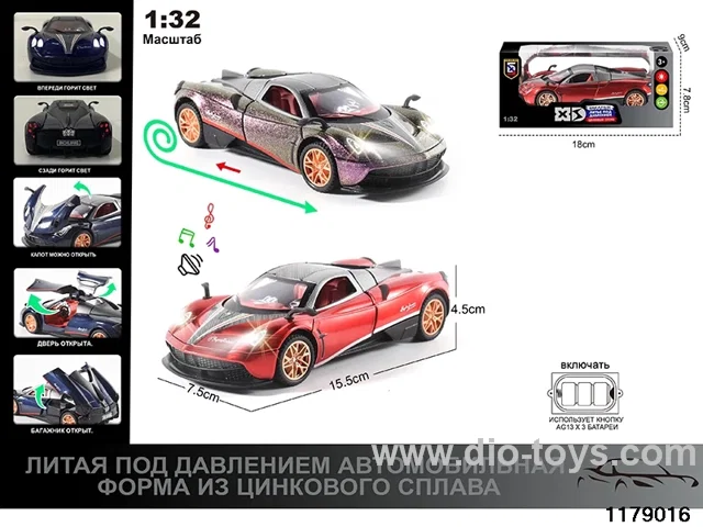1:32 alloy pull back car with Lights and sound effects