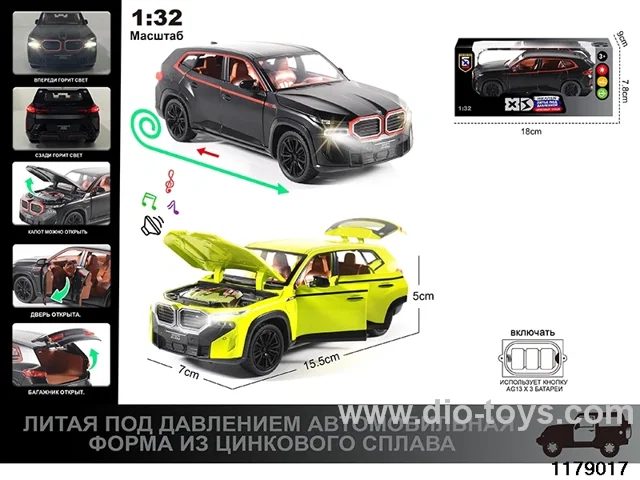 1:32 alloy pull back car with Lights and sound effects