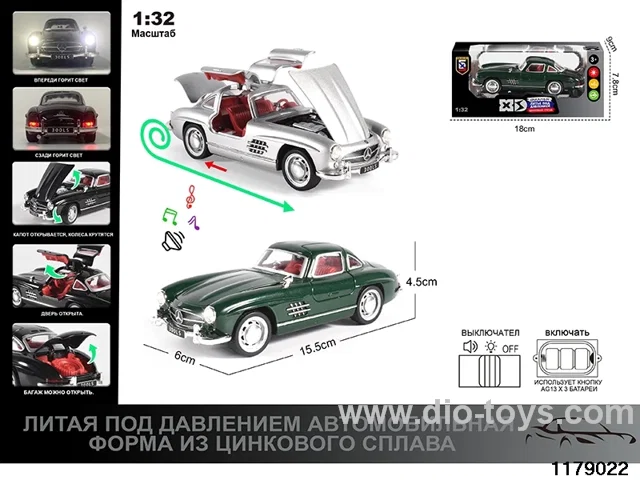 1:32 alloy pull back car with Lights and sound effects